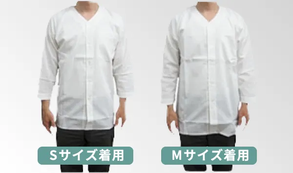 鯉口シャツの着用写真